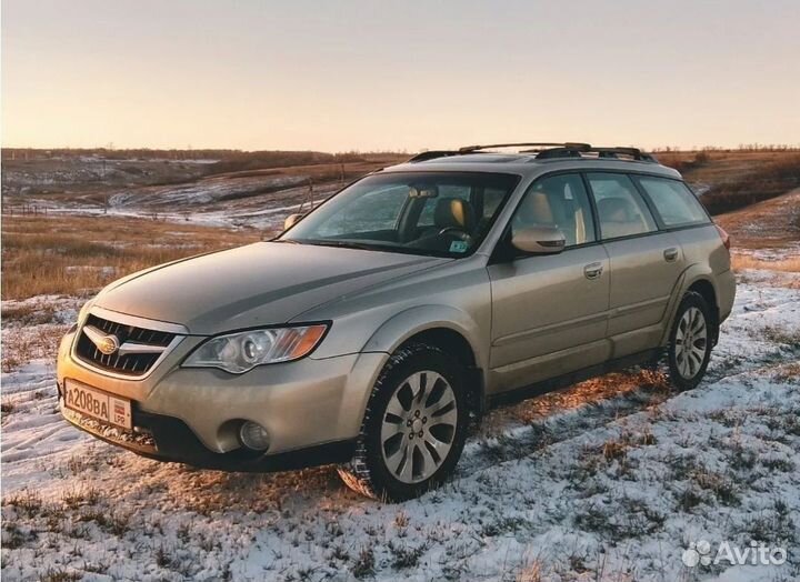 Бампер передний новый Subaru Outback 3 поколение