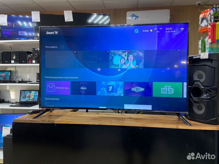 Телевизор Denn le50de87se с Smart TV art. 32641