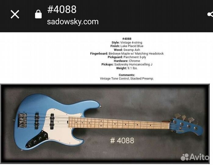 Sadowsky NYC USA. Бас гитара