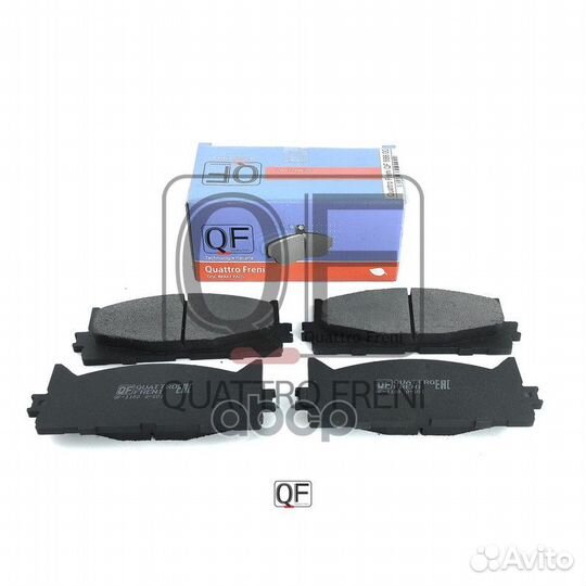Колодки тормозные дисковые к-т qf68800 quattro