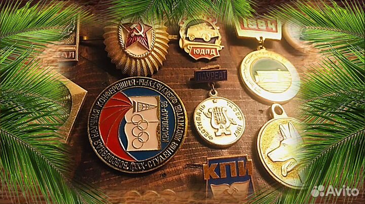 Коллекция знаков и значков СССР и военные спорт