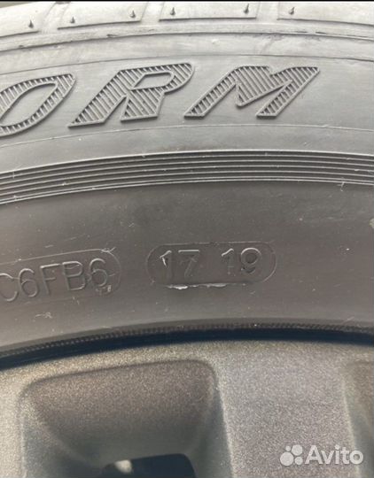 Goform EcoPlus SUV 265/50 R20 111