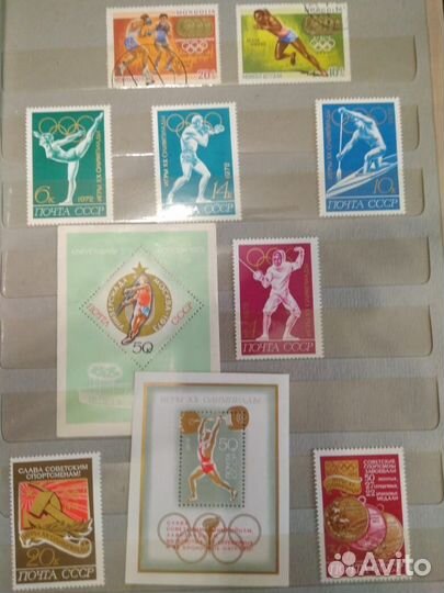 Альбом с марками СССР. Спорт, олимпиады. Космос