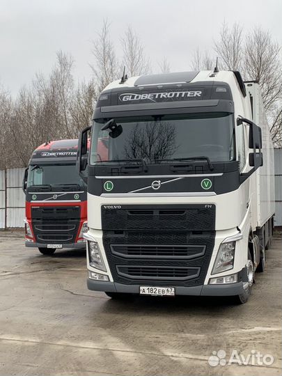 Перевозка опасных грузов (ADR) рефрижератор20-30 т