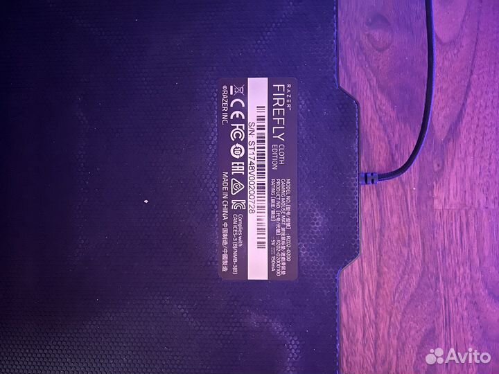 Razer Lancehead + Razer Firefly