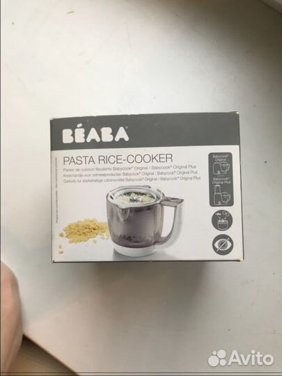 Подарю новую чашу для beaba