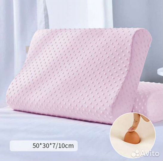 Подушка для сна