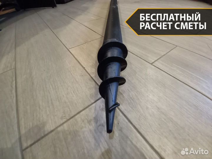 Винтовые сваи под забор, теплицу, беседку