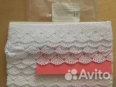 Кружевная лента новая из хлопка, гипюра, воротник