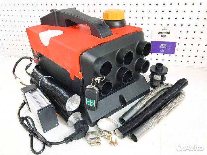 Автономный отопитель 12v 220v 5 квт