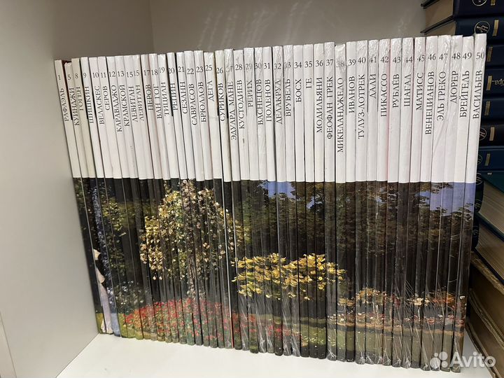 Великие художники