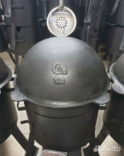 Казан чугунный гост Узбекистан г. Наманган