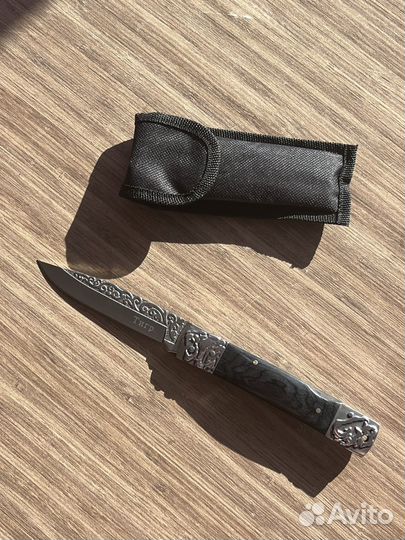 Сувенирный Нож 