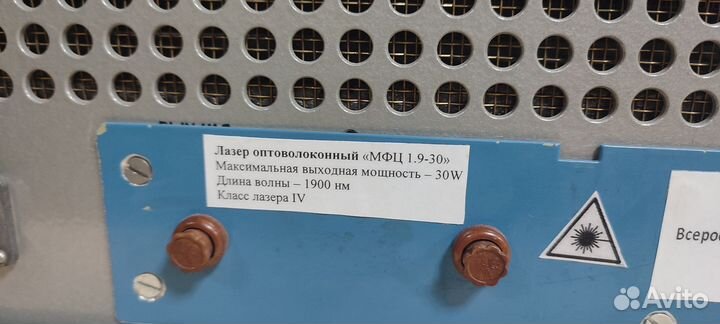 Лазер оптоволоконный мфц