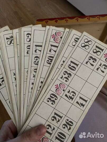 Русское лото СССР