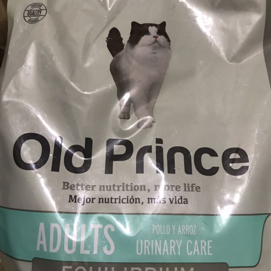 Корм для кошек Old Prince Urinary 1 кг