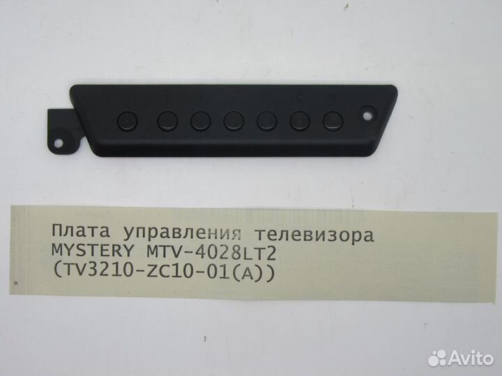 Детали телевизора Mystery MTV-4028LT2