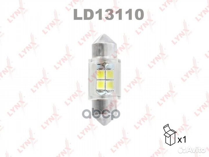 Лампа светодиодная LED C10W T11x31 12V SV8,5-8