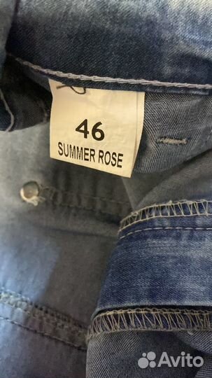 Юбка женская 46 48