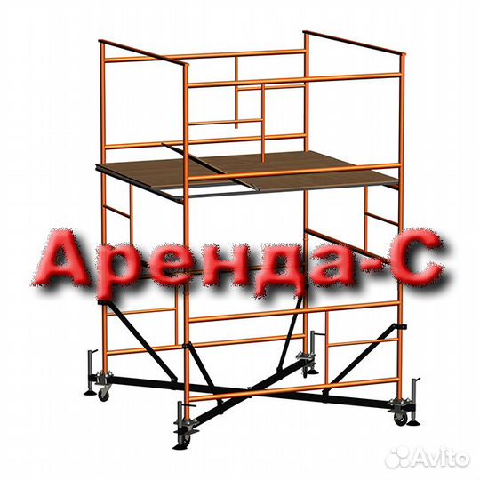 Вышка сборная 16м Атлант