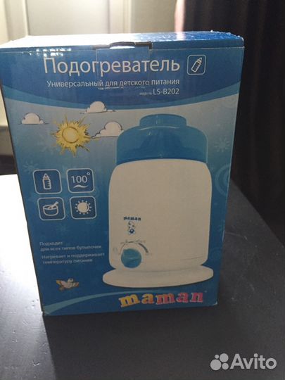 Подогреватель