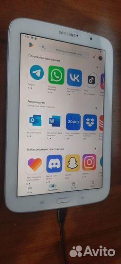 Планшет запчасти