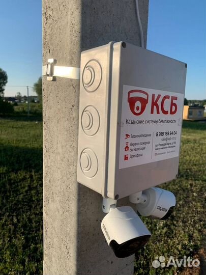 Видеонаблюдение Установка Подбор