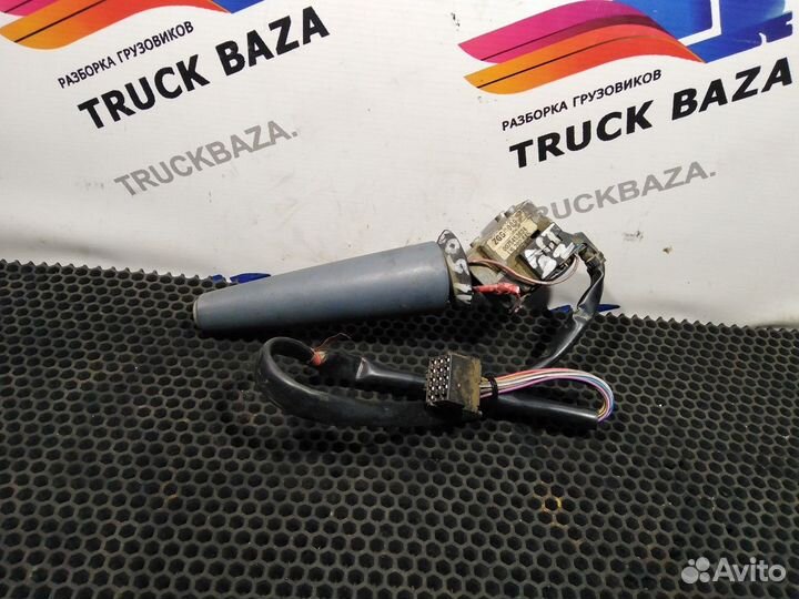 0075453624 Переключатель круиз контроля