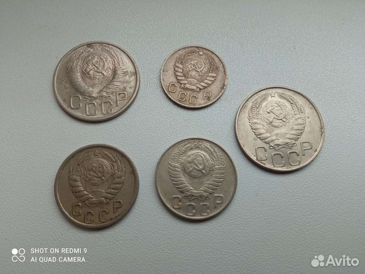 10,15,20 копеек