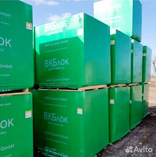 Газоблок оптом в Таганрог