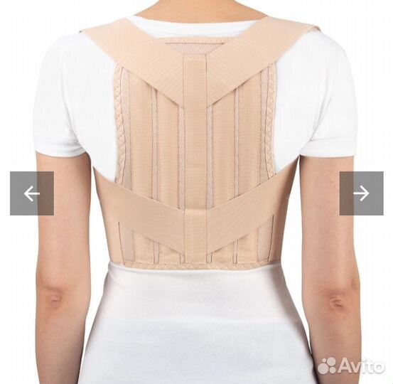 Корректор осанки Тривес