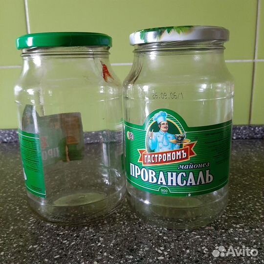 Продам банки 900мл
