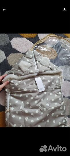 Зимний конверт в коляску