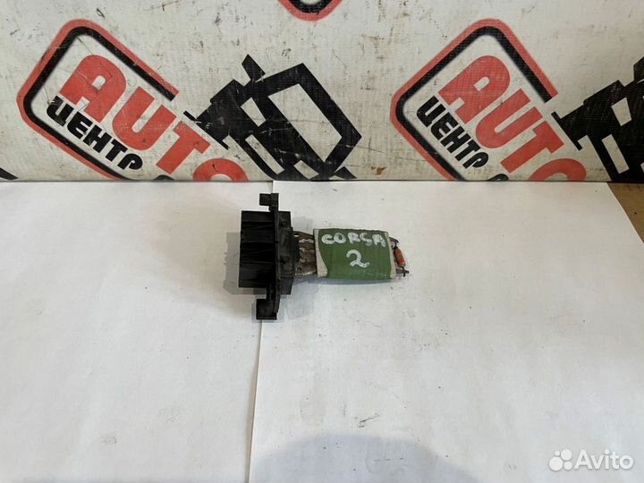 Резистор печки Opel Corsa D