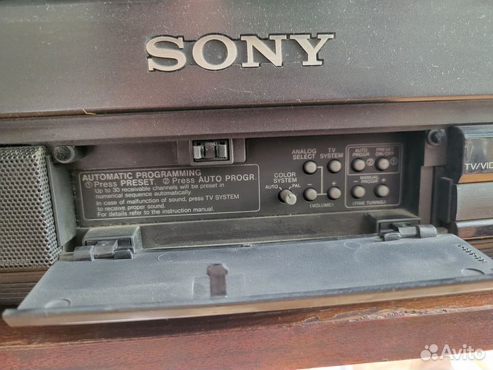 Телевизор sony trinitron 21