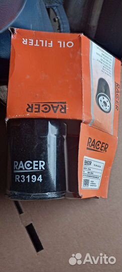 Маслянный фильтр Galopper