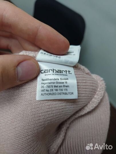 Шапка Carhartt
