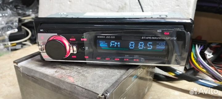 Магнитола с bluetooth