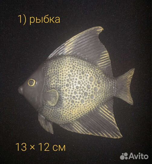 Барельеф на стену (панно)