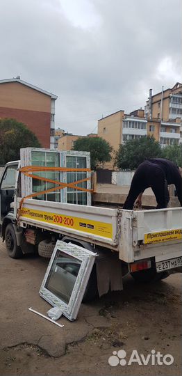 Грузоперевозки