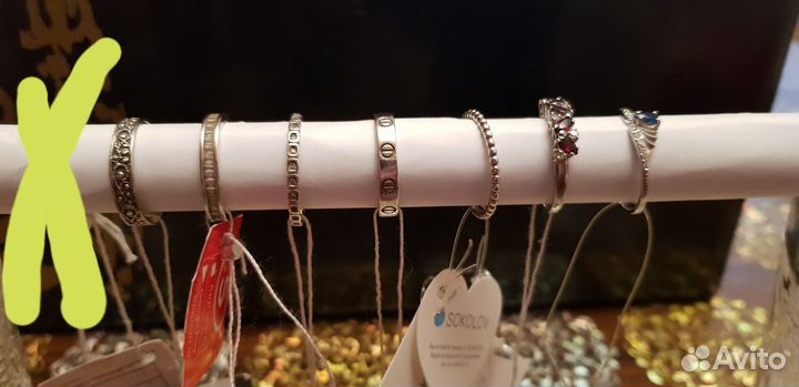 Кольцо серебро