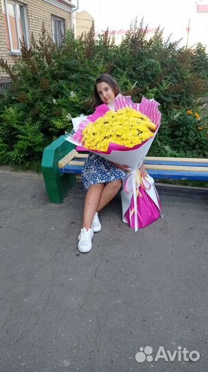 Хризантема кустовая Букет с доставкой цветы