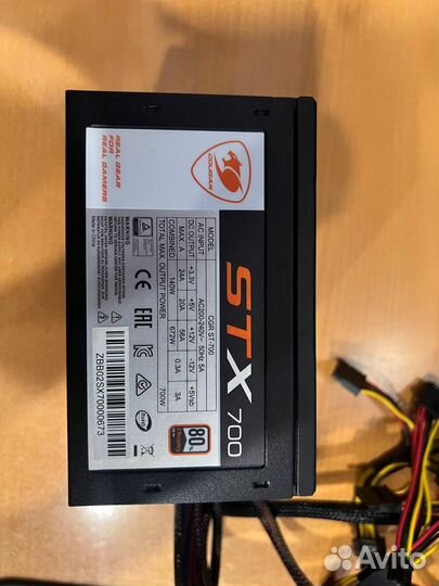 Блок питания для пк 700w