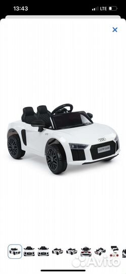 Электромобиль двухместный