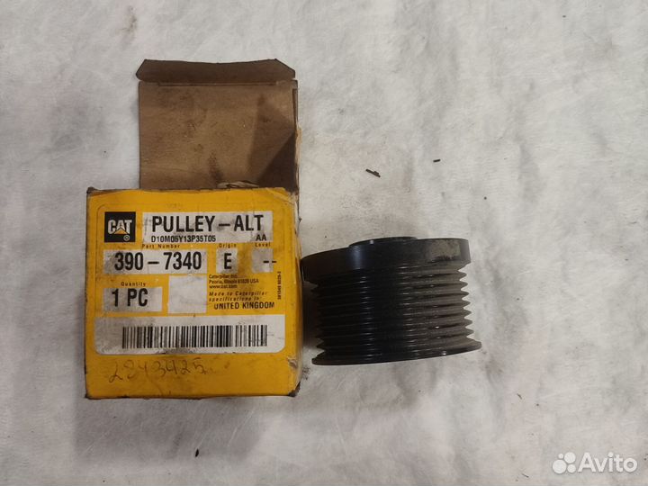 Шкиф генератора cat