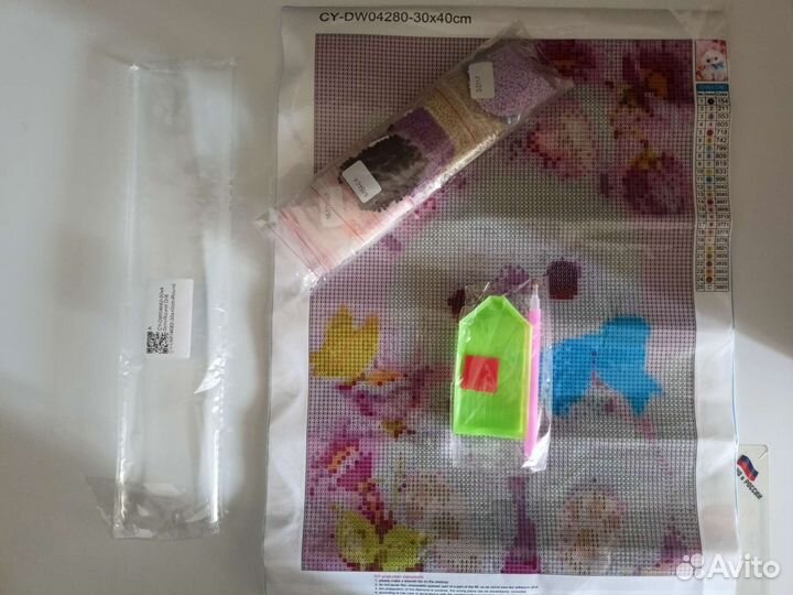 Алмазная мозаика 30х40см