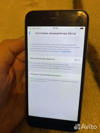 iPhone 6, 16 ГБ