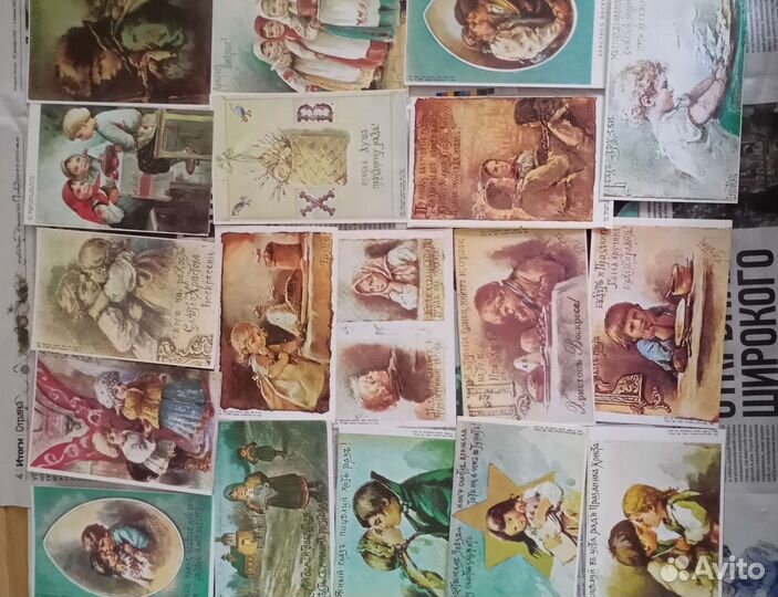 Открытки советские СССР
