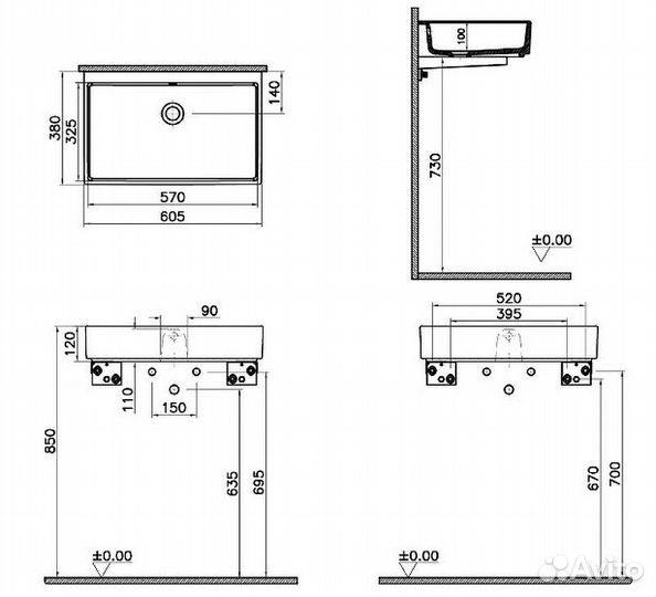 Раковина-чаша Vitra ArchiPlan 60 7404B003-0012 Бе