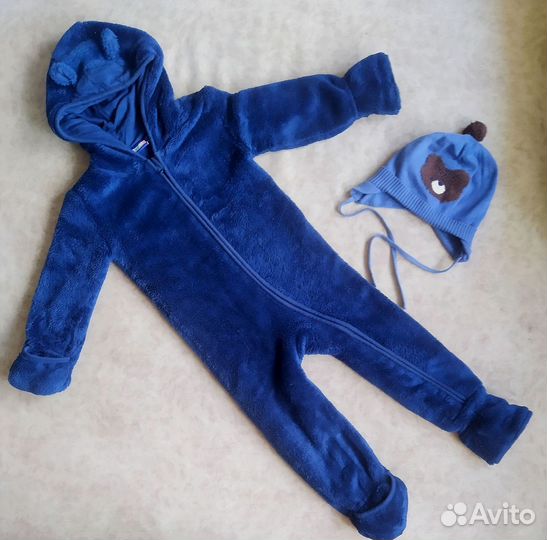 Одежда для мальчика пакет